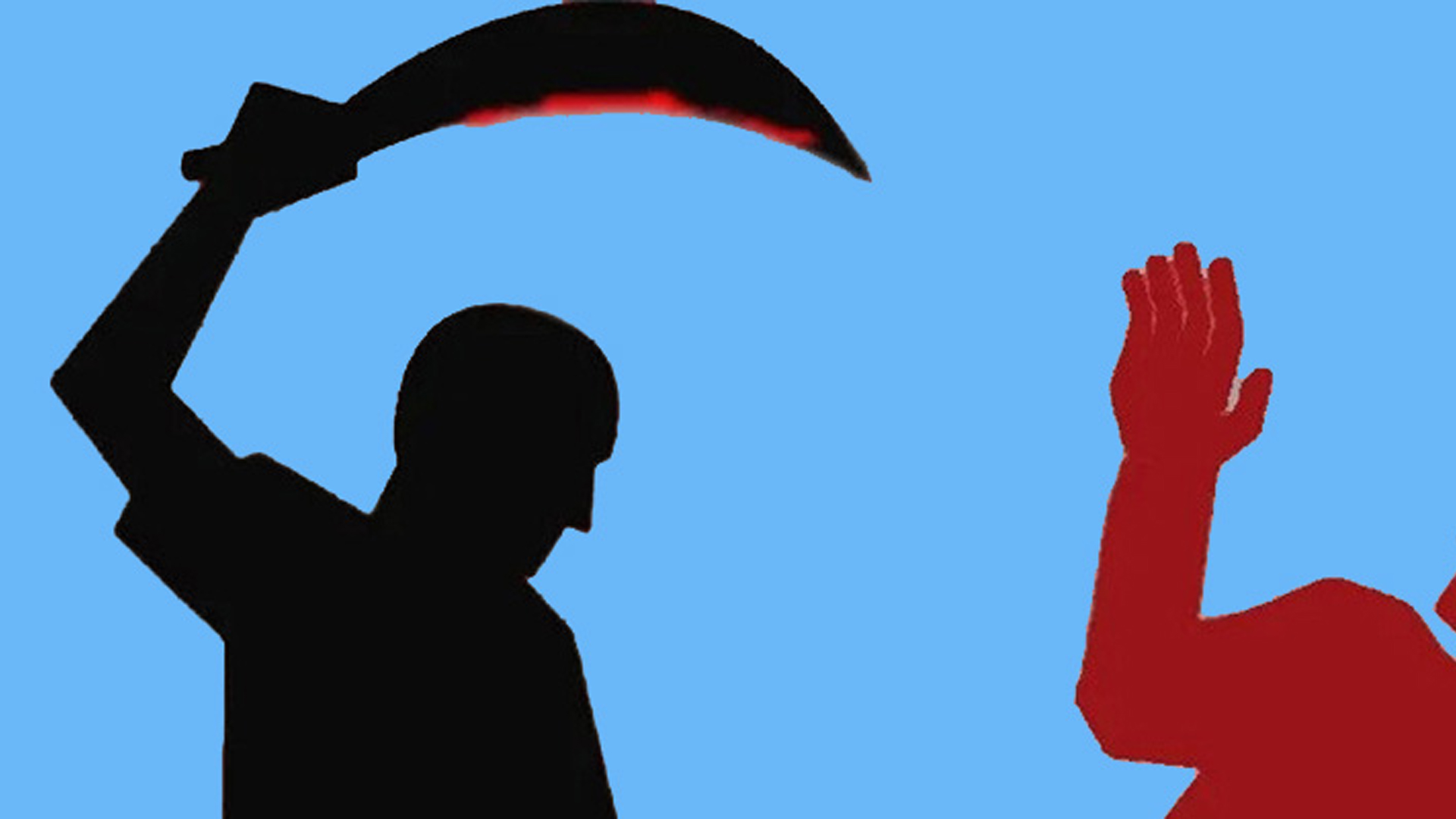 বাবাকে কুপিয়ে হত্যার অভিযোগ, পালাতে গিয়ে মৃত্যু ছেলের